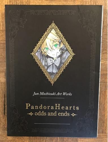 Pandora hearts artbook - artbook,