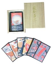 Karuta fleur du Premier ministre Oishi Tengudo dans une boîte en bois de...