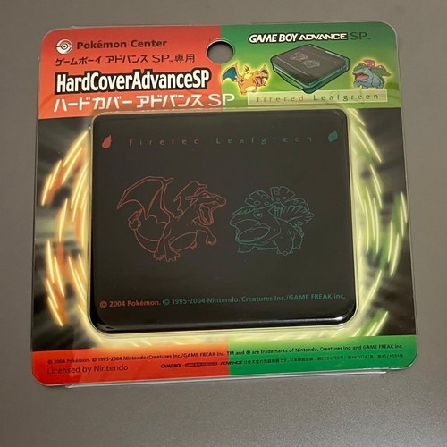 Game boy advance - advance, sp