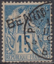 BENIN:  n°6 oblitéré  (cote