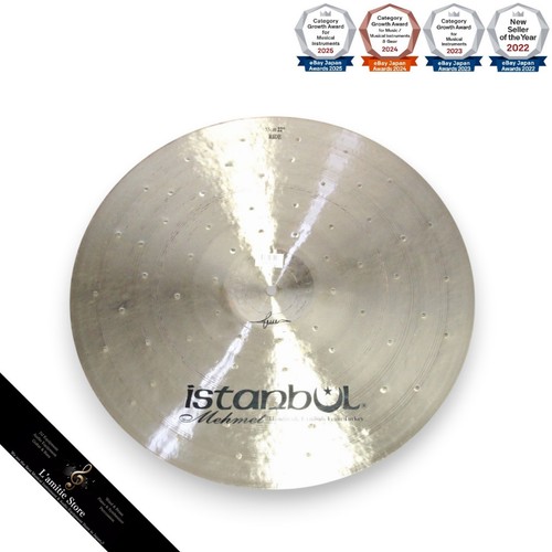 Istanbul mehmet legend dry - istanbul,