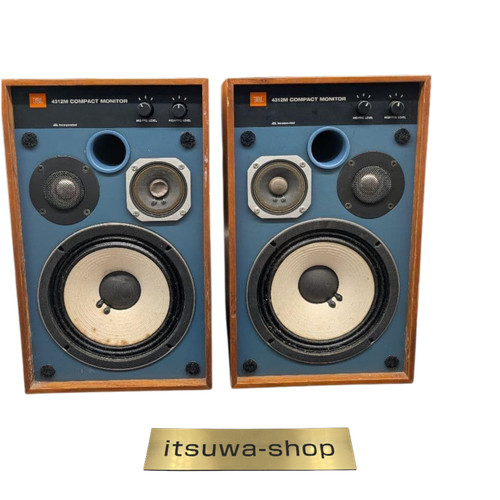 Jbl 4312m compact way - 4312m,