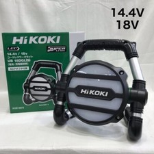 Raboteuse RYOBI 5 1/4 L-480