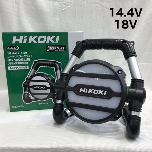 Raboteuse ryobi l 480 - 5, 1/4