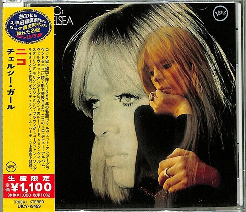 Chelsea girl japan - girl, obi
