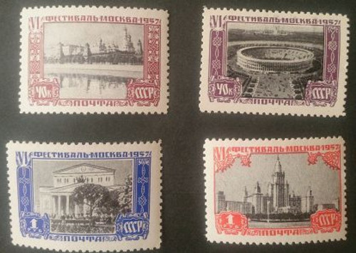 CCCP/URSS/RUSSIE/RUSSIA/ZSRR