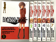 BAMBOO BLADE tomes 1 à 7