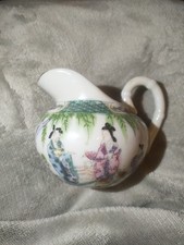 Pot a Creme en Porcelaine Decor Chinois