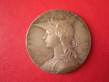 FRANCE  MEDAILLE  MINISTERE INTERIEUR signée roty ARGENT  (A4246)