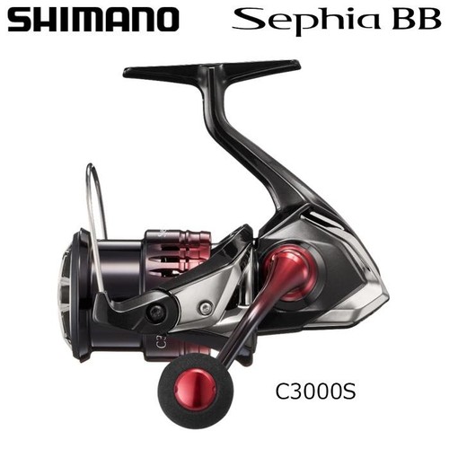 Moulinet pêche shimano 22 - de,