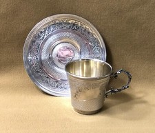 HENRI SOUFFLOT belle tasse en argent massif MINERVE et vermeil Décor guilloché