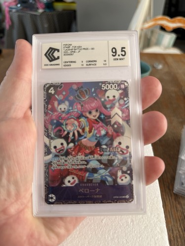 Carte perona op06 093 - op06-093, sr
