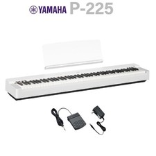 YAMAHA P-225 WH 88-Key