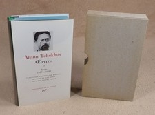 Pleiade anton tchekhov - :,