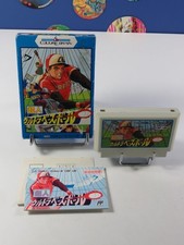 CHOUJIN ULTRA BASEBALL