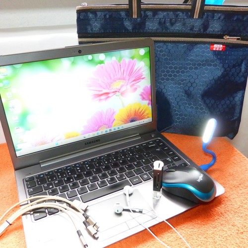 Set samsung 535u business - xl,