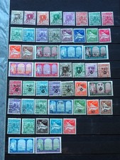 TIMBRES FRANCE COLONIES ALGERIE -YT- 48 TIMBRES NEUFS 1926/30 SURCHARGES