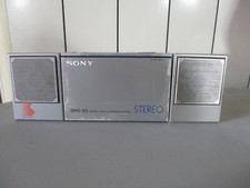 Vintage mini enceintes - vintage, sony