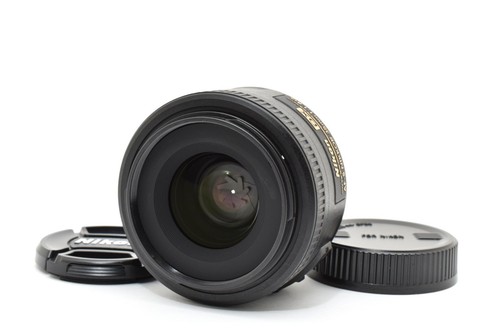 Objectif nikon dx - dx, nikkor
