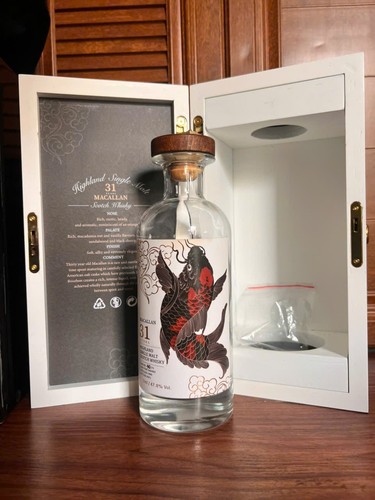 Empty bottle macallan years - empty,