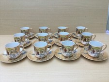 Porcelaine fine du Japon , lot de 12 tasses et sous tasses , vintage