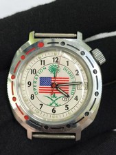 🔔🔔🔔�NOUVELLE montre