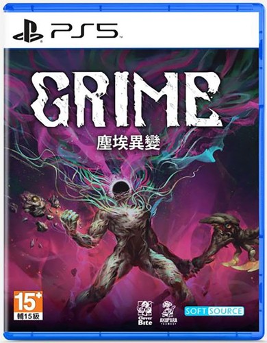 Grime playstation sony - -, (sony