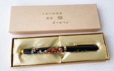 Stylo À Bille Maki-E Urushi