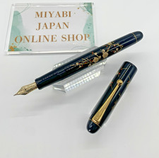 [Used]PILOT Namiki Flat