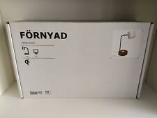 Lampe de bureau/chevet IKEA