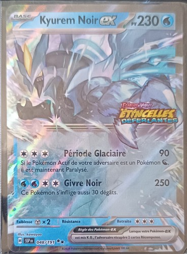 Carte pokémon kyurem noir - carte, ex