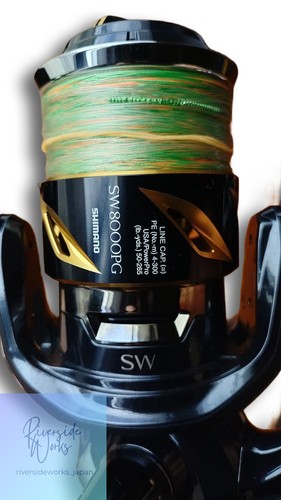 Moulinet pêche shimano - moulinet, de