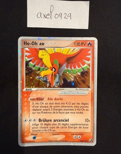 Carte pokémon ho oh ex - carte,