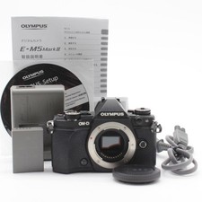 Corps noir OLYMPUS OM-D E-M5