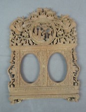 CADRE-PHOTOS en bois sculpté, Extrême-Orient.