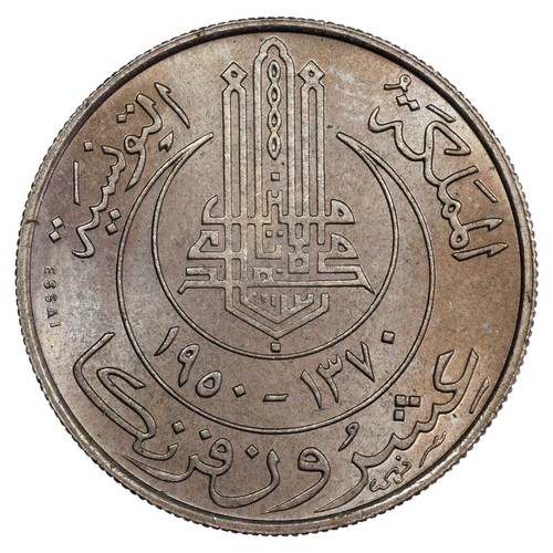 Tunisie francs 1950 - tunisie,