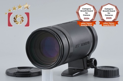Tamron 75dn 200 400mm 5 - 75dn, af