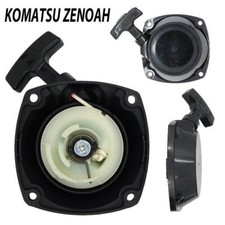 Lanceur pour Komatsu ZENOAH G35L G43L G45L BC3410 BC4310 FW4310 G4LS