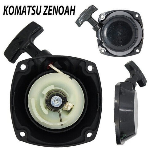 Lanceur pour komatsu zenoah - komatsu,
