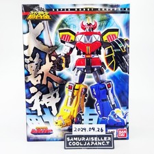 Super Robot Chogokin Megazord