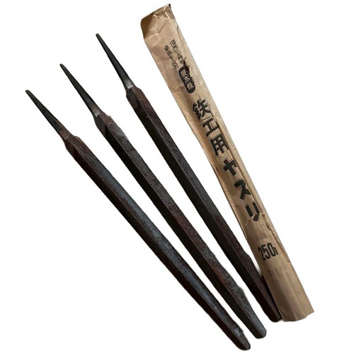 Lot râpes coniques en - râpes,