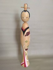 Poupée Kokeshi par Issetsu Iizaka (9,44")H japonaise ancienne beauté en...