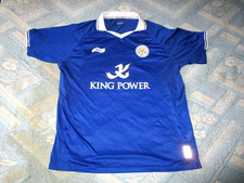 Maillot shirt trikot jersey ancien LEICESTER CITY FOXES 2011-2012 BURRDA XL