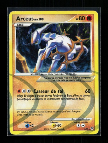 Carte pokémon arceus - arceus, holo