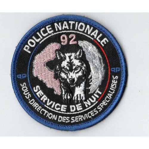Ecussons police nationale - ecussons,