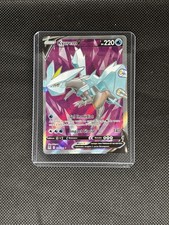 Carte Pokémon Kyurem V