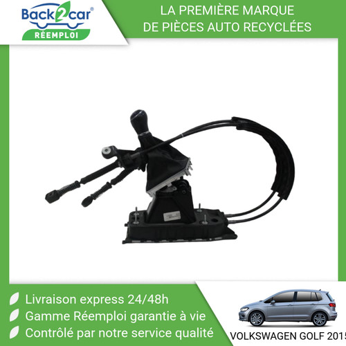 Tringlerie boite - 🏆,