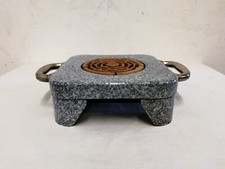 Ancien Réchaud Électrique