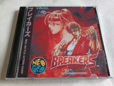 SNK Neo Geo CD CDZ Breakers