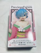 Figurine originale Sakura